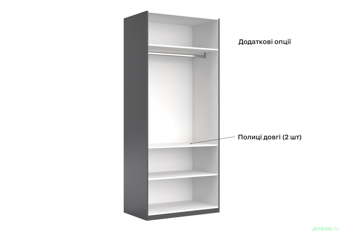 Шафа MiroMark Doni / Доні 2-дверна 90 см, графіт серія Н - Зображення 7 Зображення 7 - Шафа MiroMark Doni / Доні 2-дверна 90 см, графіт серія Н