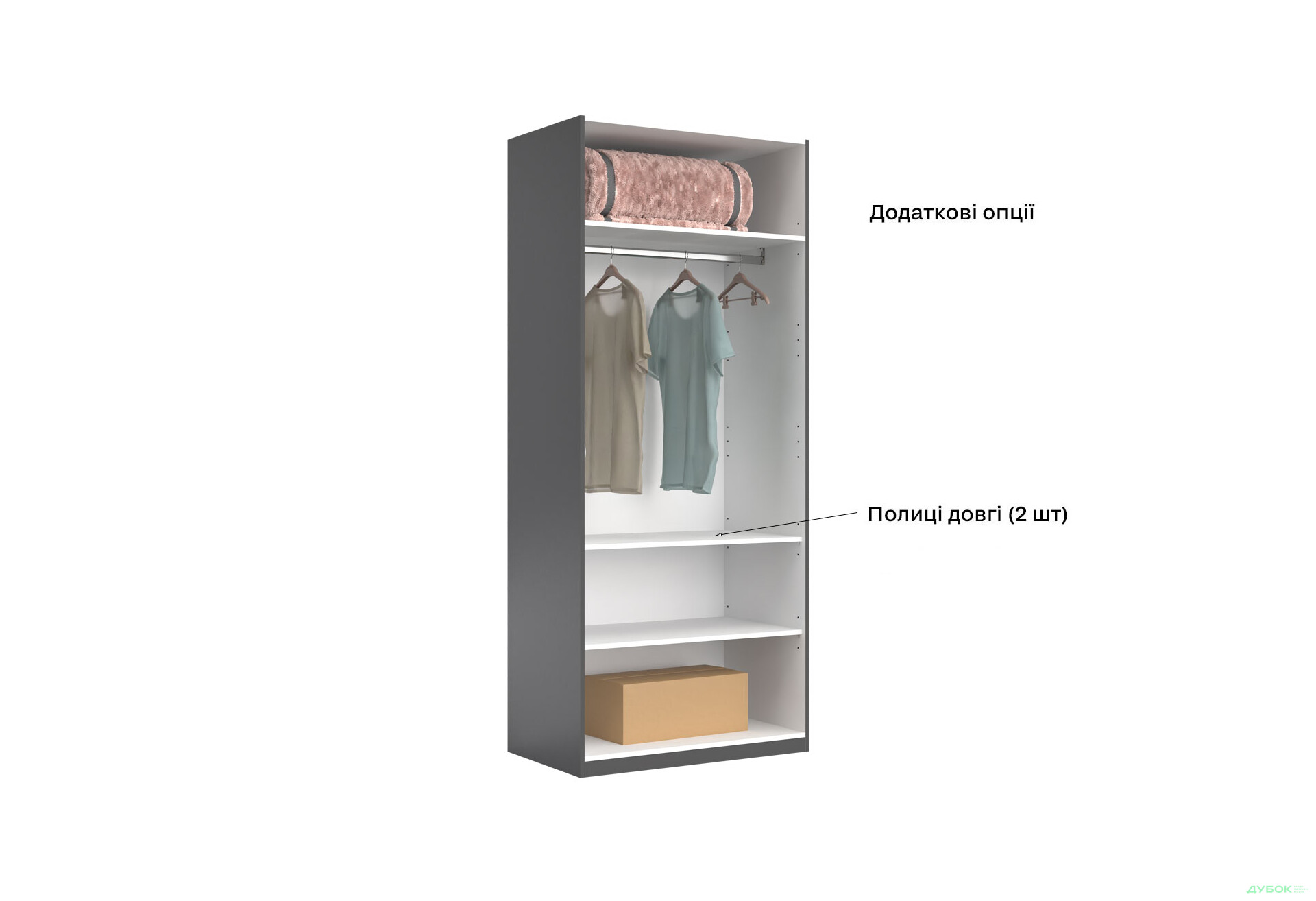 Шафа MiroMark Doni / Доні 2-дверна 90 см, графіт серія Н - Зображення 8 Зображення 8 - Шафа MiroMark Doni / Доні 2-дверна 90 см, графіт серія Н
