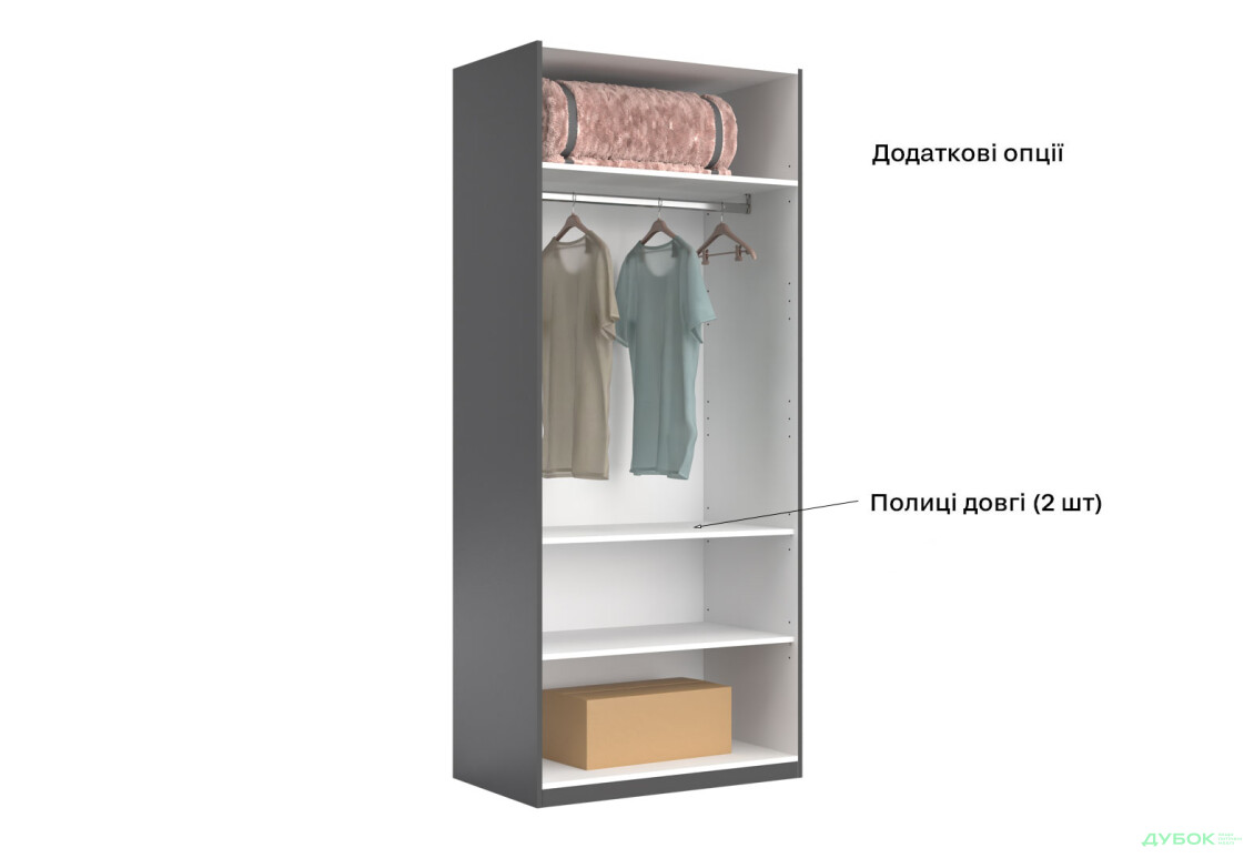 Шафа MiroMark Doni / Доні 2-дверна 90 см, графіт серія Н - Зображення 8 Зображення 8 - Шафа MiroMark Doni / Доні 2-дверна 90 см, графіт серія Н