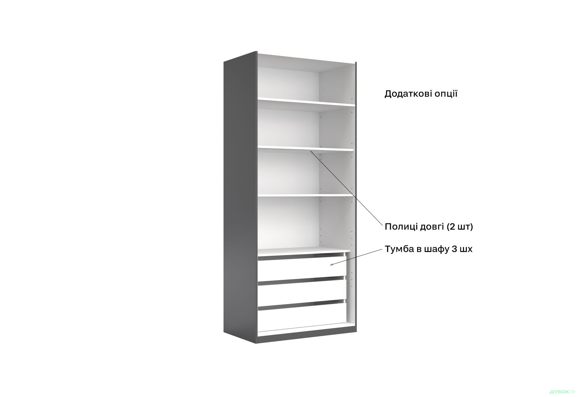 Шафа MiroMark Doni / Доні 2-дверна 90 см, графіт серія Н - Зображення 9 Зображення 9 - Шафа MiroMark Doni / Доні 2-дверна 90 см, графіт серія Н
