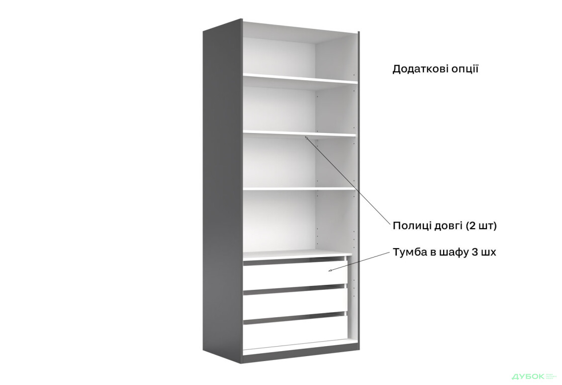 Шафа MiroMark Doni / Доні 2-дверна 90 см, графіт серія Н - Зображення 9 Зображення 9 - Шафа MiroMark Doni / Доні 2-дверна 90 см, графіт серія Н