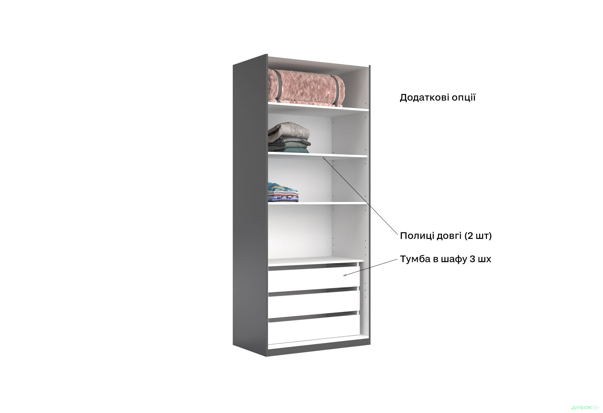 Шафа MiroMark Doni / Доні 2-дверна 90 см, графіт серія Н - Зображення 10 Зображення 10 - Шафа MiroMark Doni / Доні 2-дверна 90 см, графіт серія Н