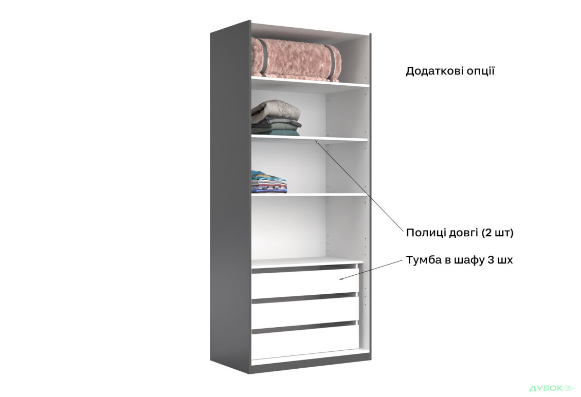 Шафа MiroMark Doni / Доні 2-дверна 90 см, графіт серія Н - Зображення 10 Зображення 10 - Шафа MiroMark Doni / Доні 2-дверна 90 см, графіт серія Н