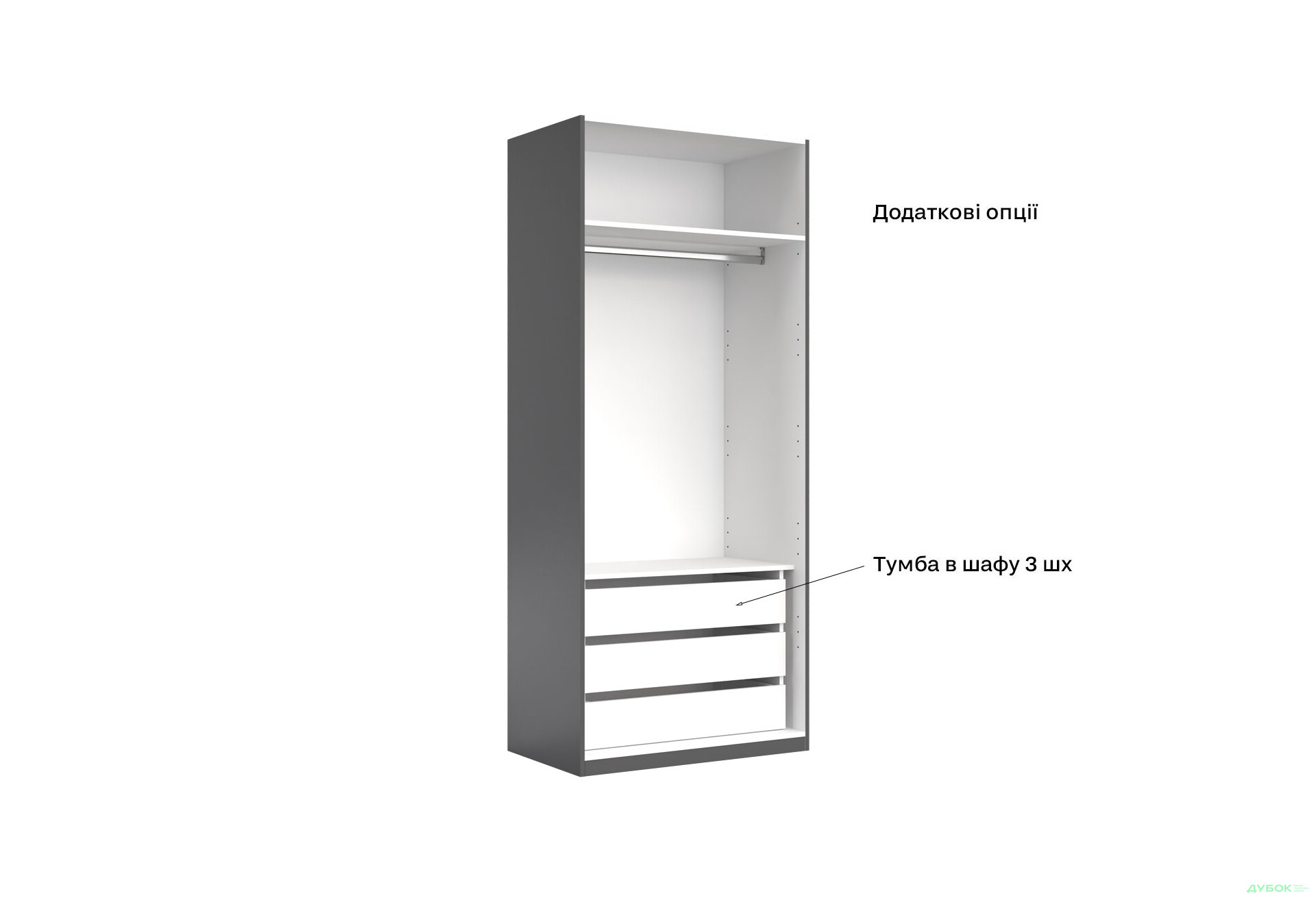 Шафа MiroMark Doni / Доні 2-дверна 90 см, графіт серія Н - Зображення 11 Зображення 11 - Шафа MiroMark Doni / Доні 2-дверна 90 см, графіт серія Н