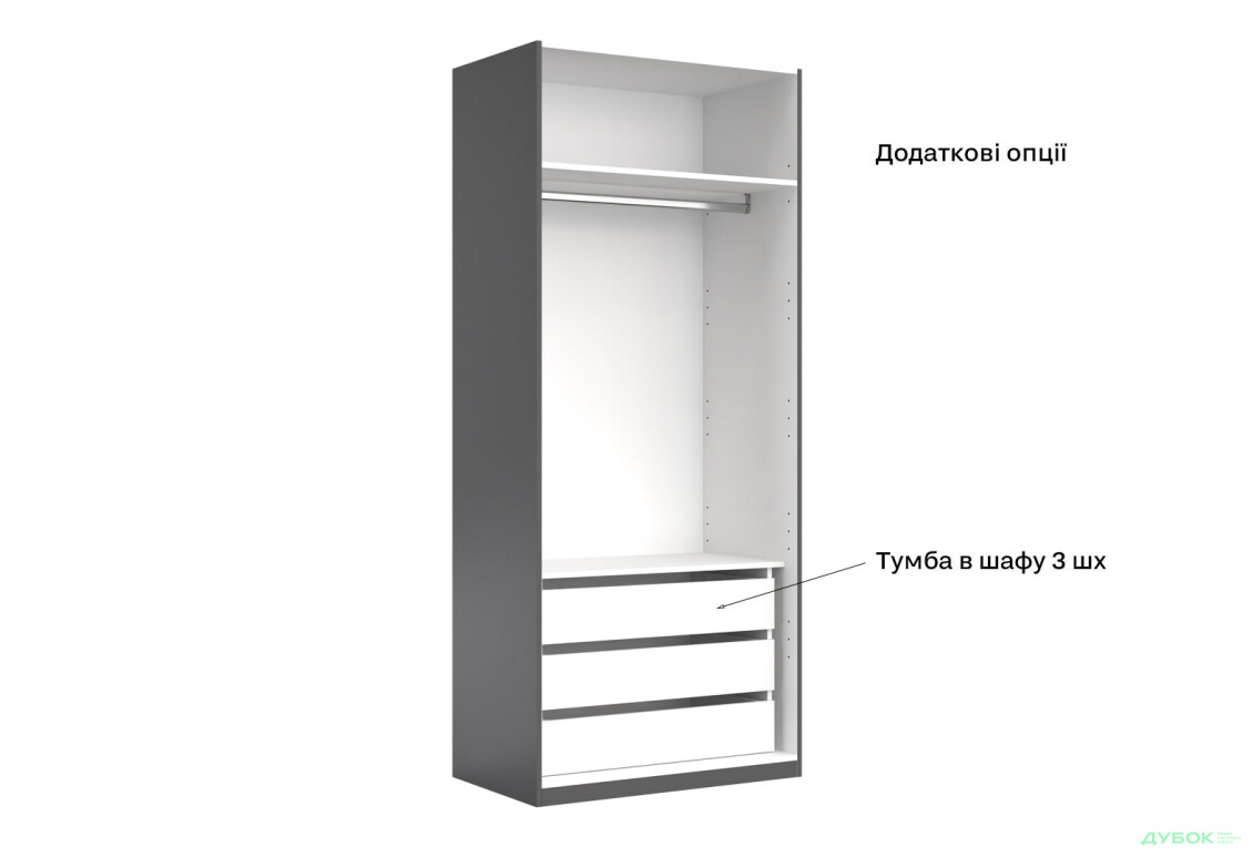 Шафа MiroMark Doni / Доні 2-дверна 90 см, графіт серія Н - Зображення 11 Зображення 11 - Шафа MiroMark Doni / Доні 2-дверна 90 см, графіт серія Н