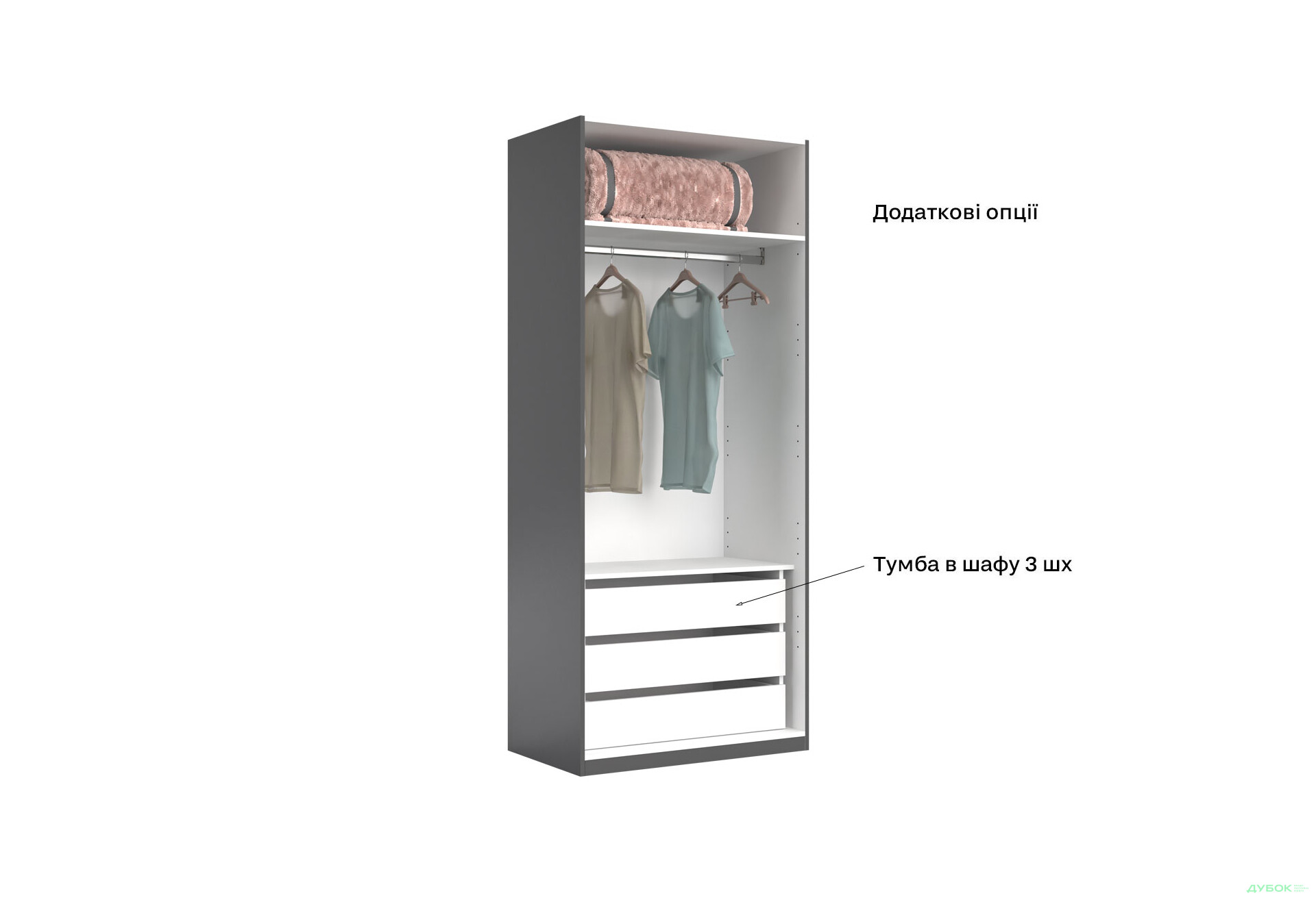 Шафа MiroMark Doni / Доні 2-дверна 90 см, графіт серія Н - Зображення 12 Зображення 12 - Шафа MiroMark Doni / Доні 2-дверна 90 см, графіт серія Н