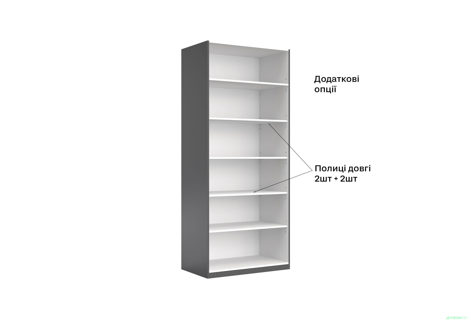 Шафа MiroMark Doni / Доні 2-дверна 90 см, графіт серія Н - Зображення 13 Зображення 13 - Шафа MiroMark Doni / Доні 2-дверна 90 см, графіт серія Н