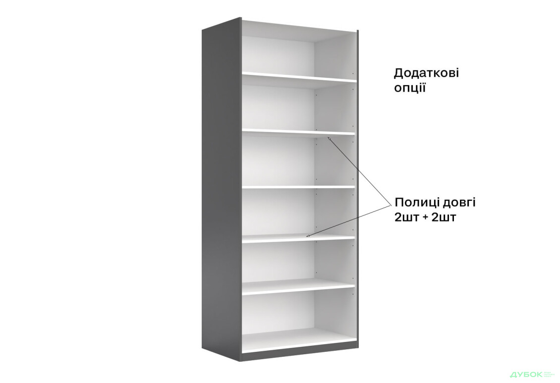 Шафа MiroMark Doni / Доні 2-дверна 90 см, графіт серія Н - Зображення 13 Зображення 13 - Шафа MiroMark Doni / Доні 2-дверна 90 см, графіт серія Н
