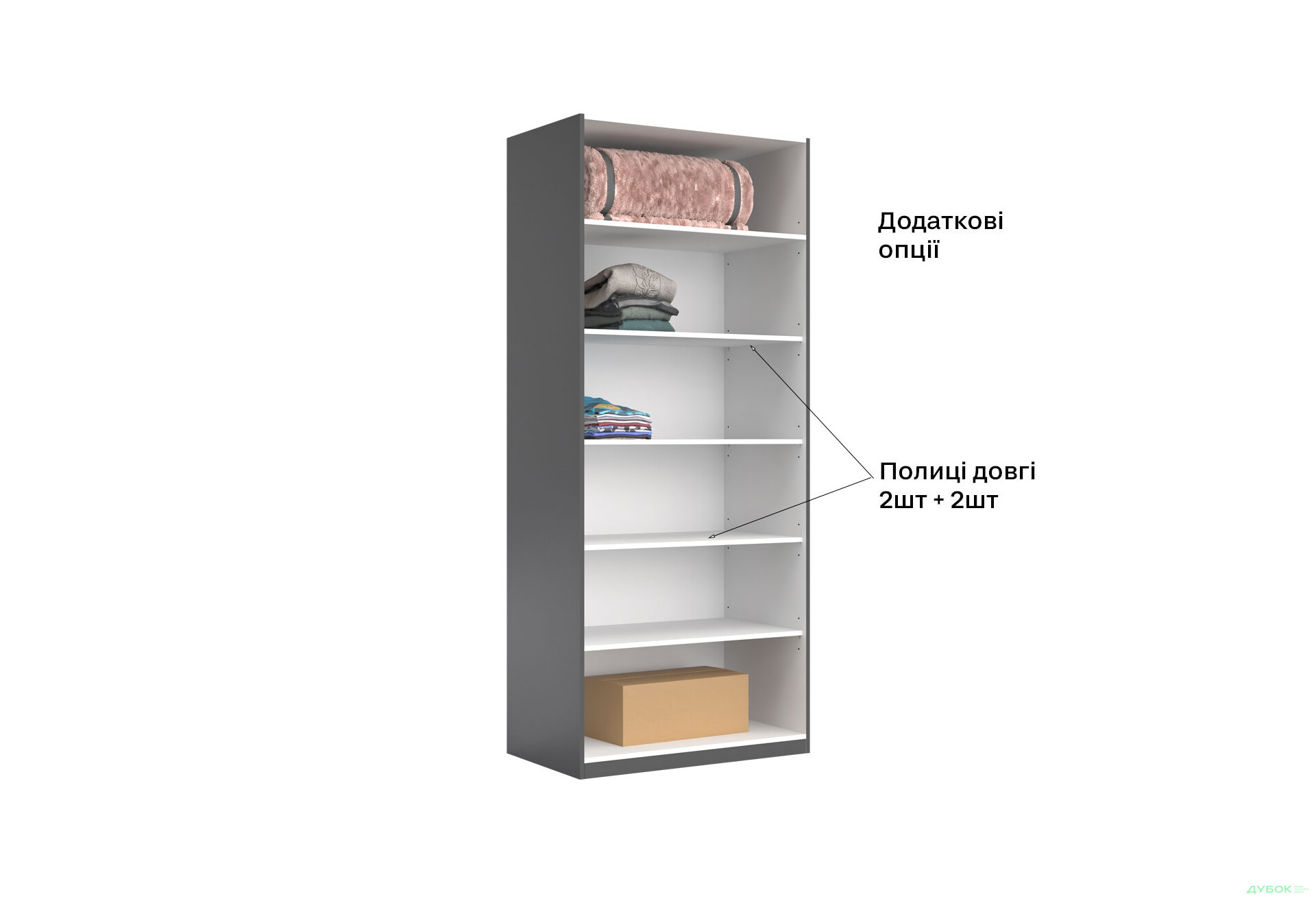 Шафа MiroMark Doni / Доні 2-дверна 90 см, графіт серія Н - Зображення 14 Зображення 14 - Шафа MiroMark Doni / Доні 2-дверна 90 см, графіт серія Н