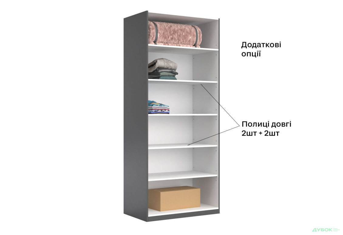 Шафа MiroMark Doni / Доні 2-дверна 90 см, графіт серія Н - Зображення 14 Зображення 14 - Шафа MiroMark Doni / Доні 2-дверна 90 см, графіт серія Н