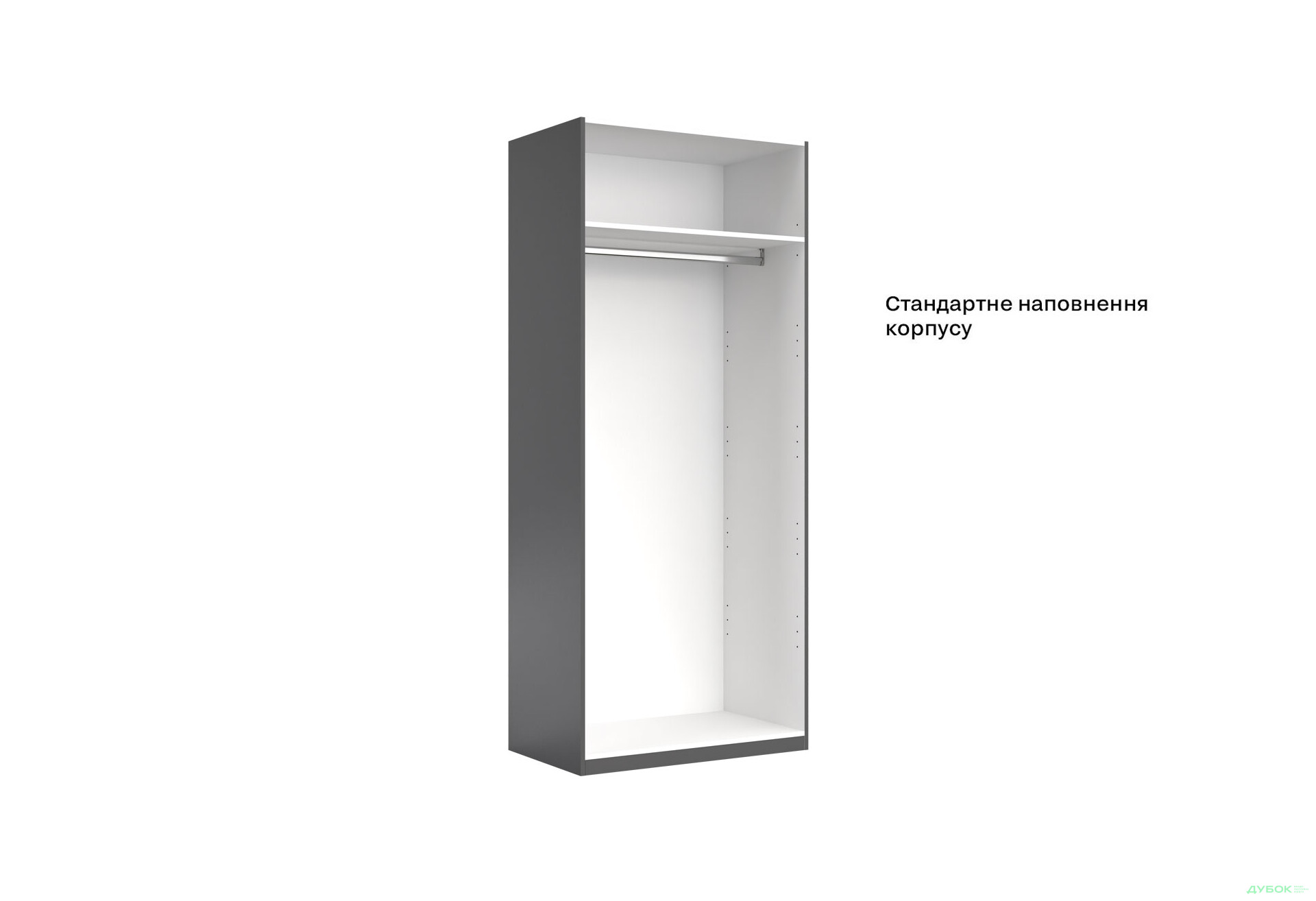 Шафа MiroMark Doni / Доні 2-дверна 90 см, графіт серія Н - Зображення 5 Зображення 5 - Шафа MiroMark Doni / Доні 2-дверна 90 см, графіт серія Н