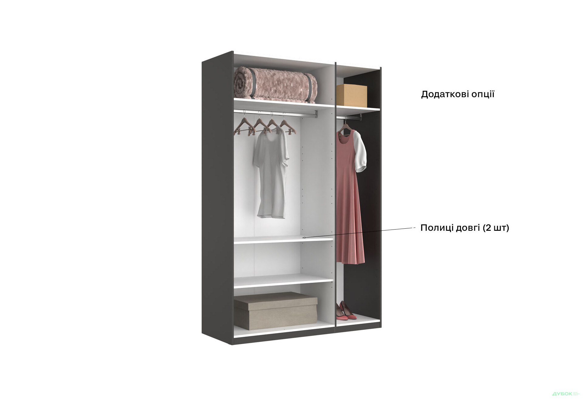 Шафа MiroMark Doni / Доні 3-дверна 134 см, графіт серія Н - Зображення 8 Зображення 8 - Шафа MiroMark Doni / Доні 3-дверна 134 см, графіт серія Н