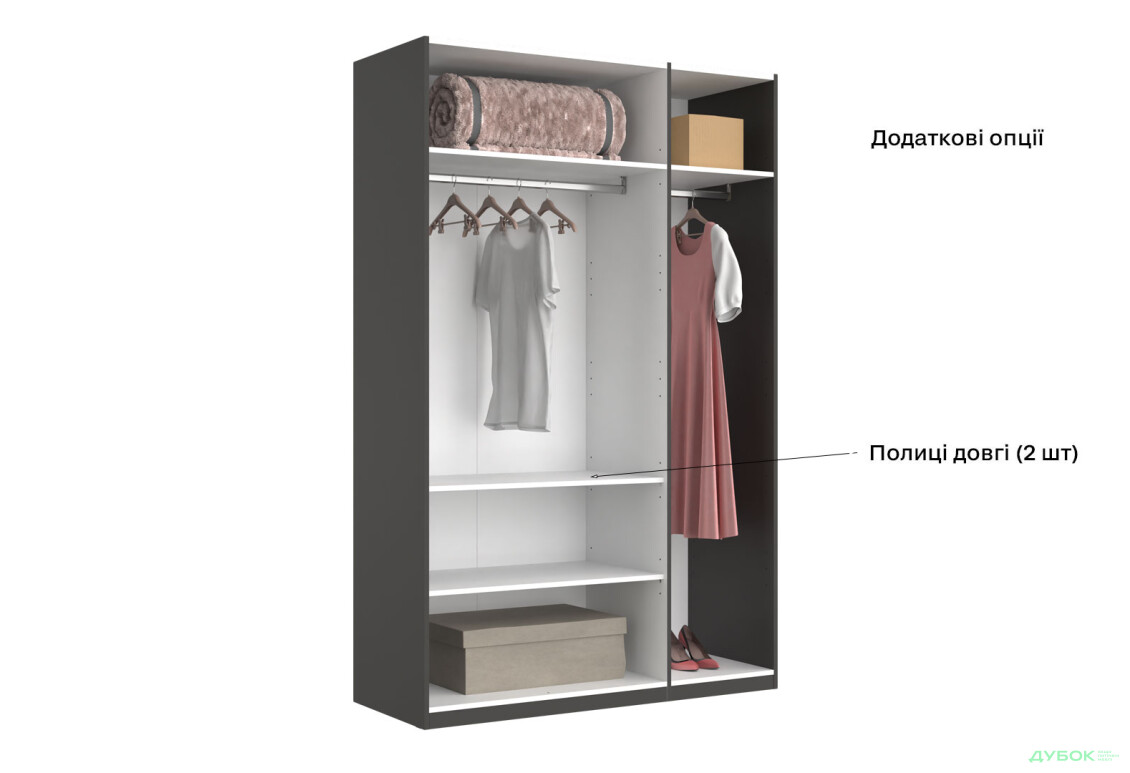 Шафа MiroMark Doni / Доні 3-дверна 134 см, графіт серія Н - Зображення 8 Зображення 8 - Шафа MiroMark Doni / Доні 3-дверна 134 см, графіт серія Н