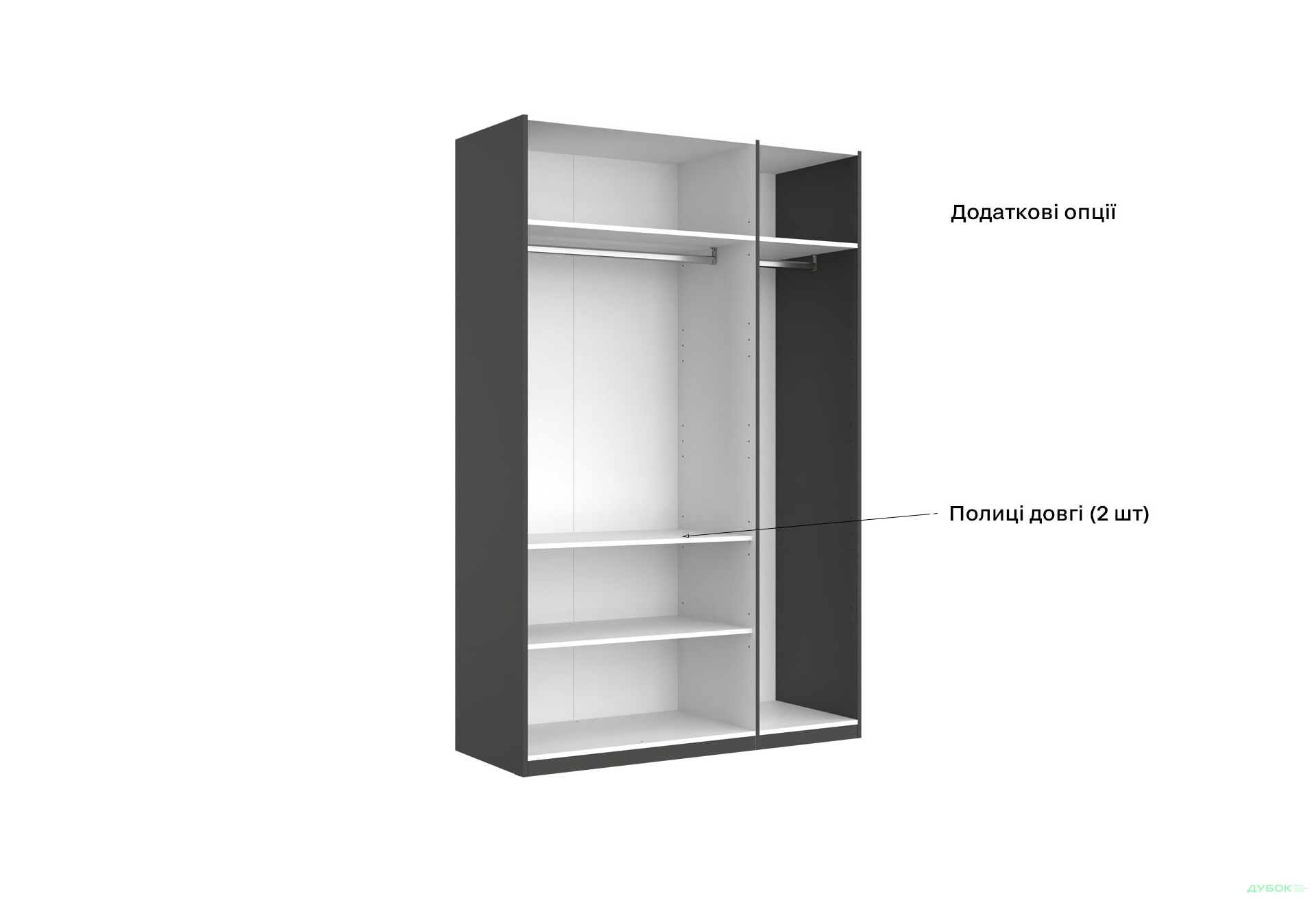 Шафа MiroMark Doni / Доні 3-дверна 134 см, графіт серія Н - Зображення 7 Зображення 7 - Шафа MiroMark Doni / Доні 3-дверна 134 см, графіт серія Н
