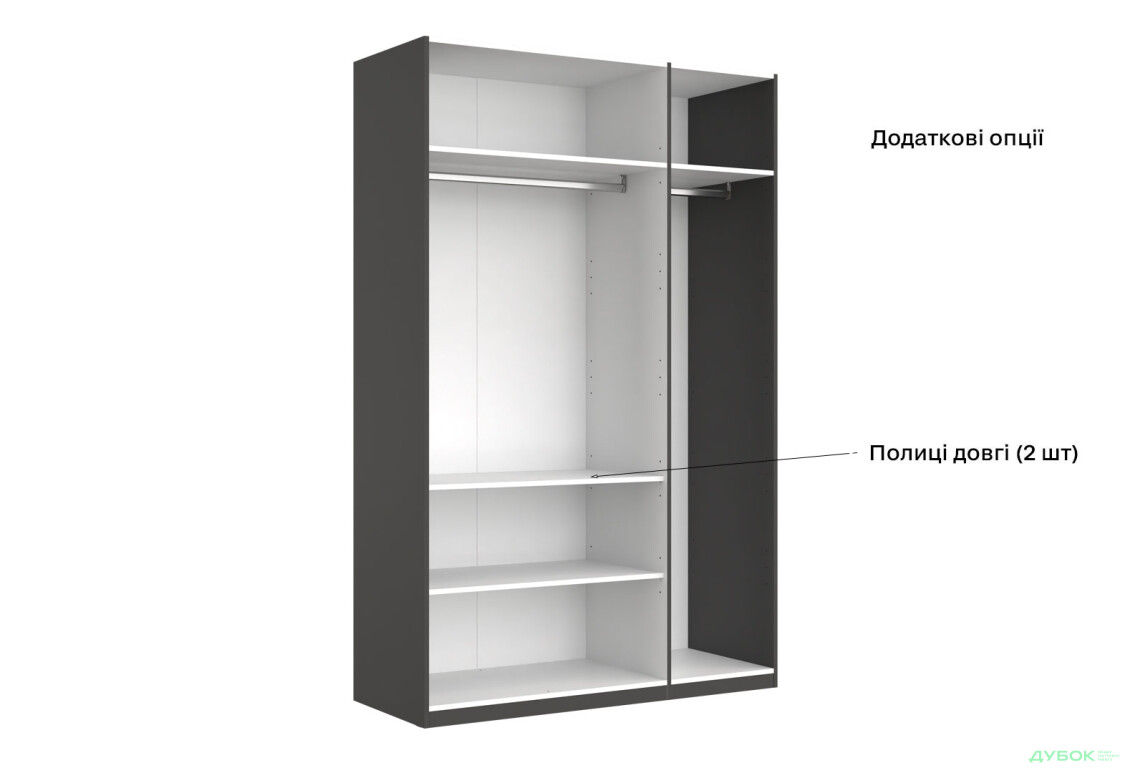 Шафа MiroMark Doni / Доні 3-дверна 134 см, графіт серія Н - Зображення 7 Зображення 7 - Шафа MiroMark Doni / Доні 3-дверна 134 см, графіт серія Н
