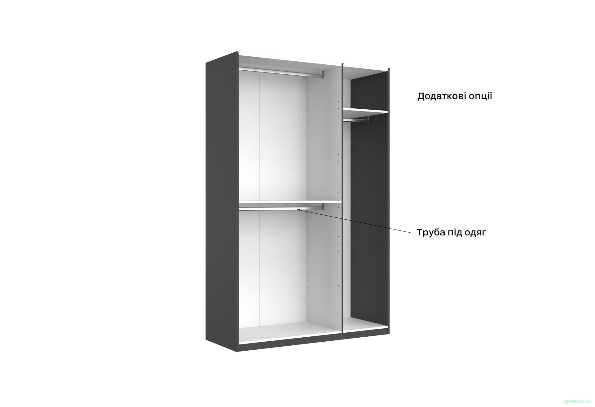 Шафа MiroMark Doni / Доні 3-дверна 134 см, графіт серія Н - Зображення 11 Зображення 11 - Шафа MiroMark Doni / Доні 3-дверна 134 см, графіт серія Н