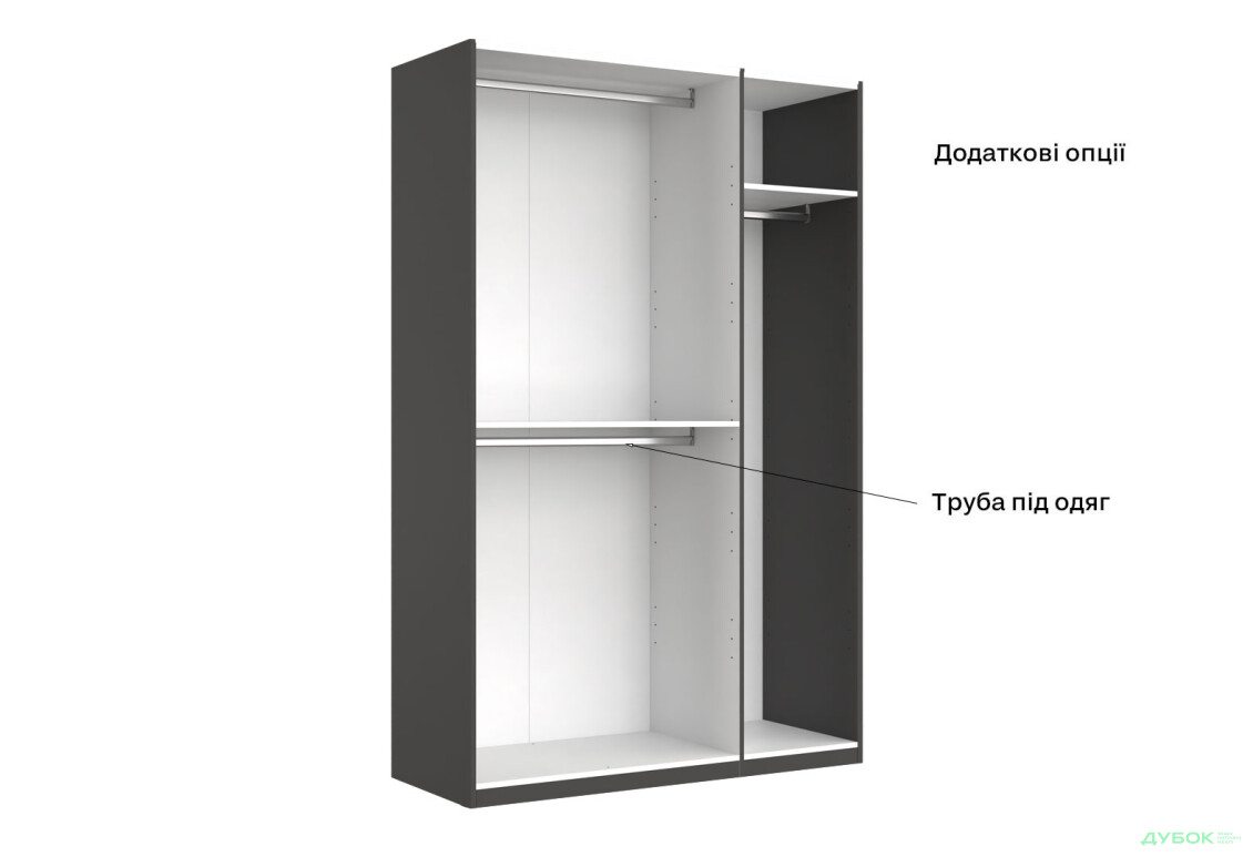 Шафа MiroMark Doni / Доні 3-дверна 134 см, графіт серія Н - Зображення 11 Зображення 11 - Шафа MiroMark Doni / Доні 3-дверна 134 см, графіт серія Н