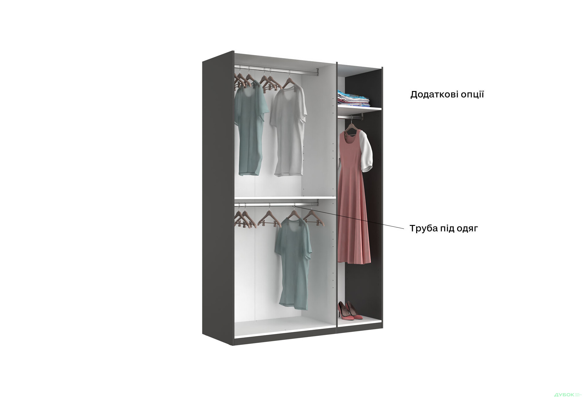 Шафа MiroMark Doni / Доні 3-дверна 134 см, графіт серія Н - Зображення 12 Зображення 12 - Шафа MiroMark Doni / Доні 3-дверна 134 см, графіт серія Н