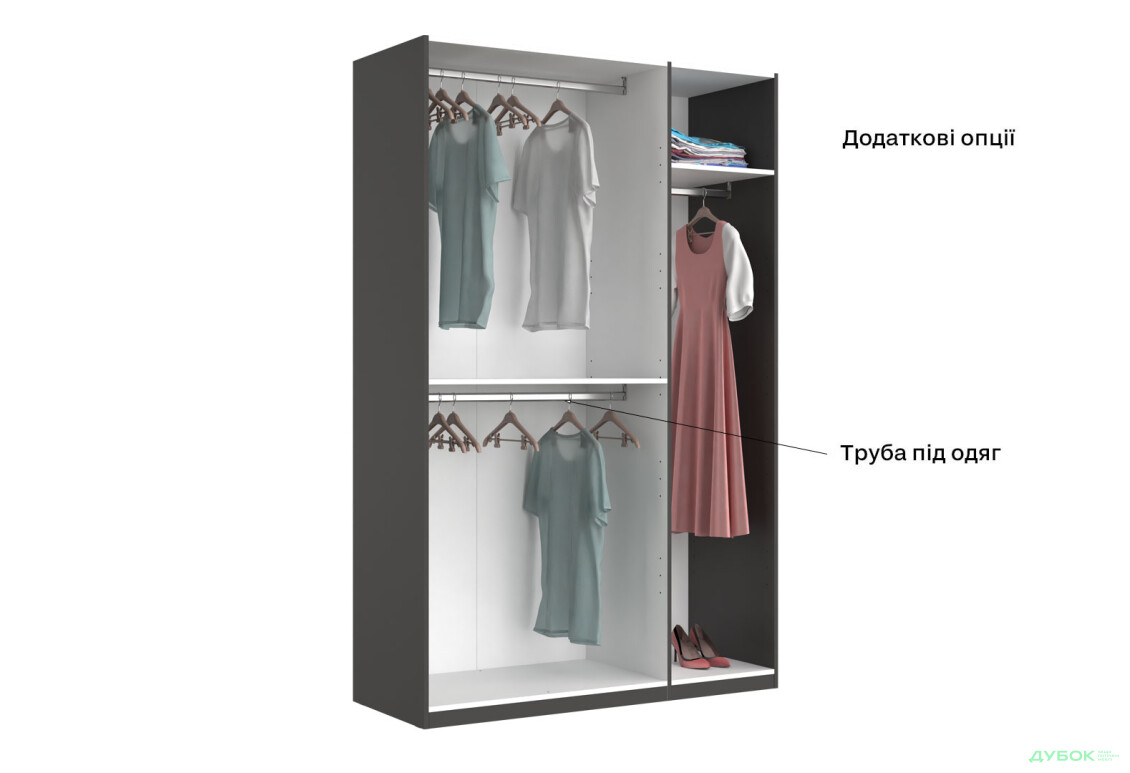 Шафа MiroMark Doni / Доні 3-дверна 134 см, графіт серія Н - Зображення 12 Зображення 12 - Шафа MiroMark Doni / Доні 3-дверна 134 см, графіт серія Н