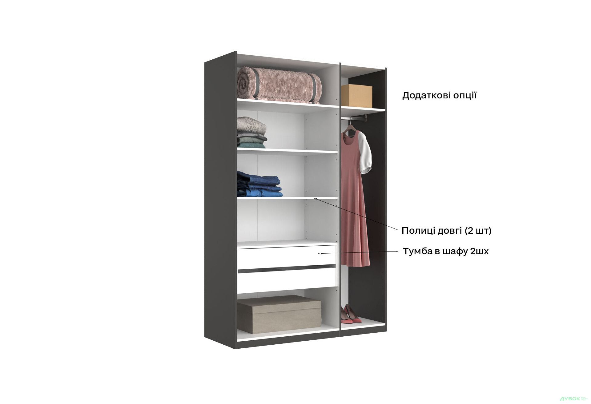 Зображення 14 - Шафа MiroMark Doni / Доні 3-дверна 134 см, графіт серія Н