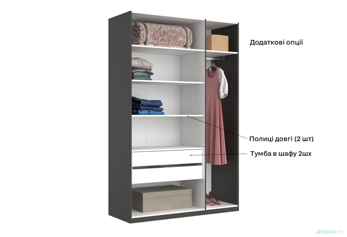 Шафа MiroMark Doni / Доні 3-дверна 134 см, графіт серія Н - Зображення 14 Зображення 14 - Шафа MiroMark Doni / Доні 3-дверна 134 см, графіт серія Н