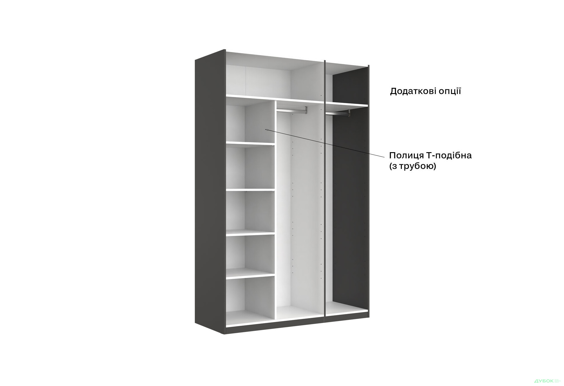 Шафа MiroMark Doni / Доні 3-дверна 134 см, графіт серія Н - Зображення 15 Зображення 15 - Шафа MiroMark Doni / Доні 3-дверна 134 см, графіт серія Н