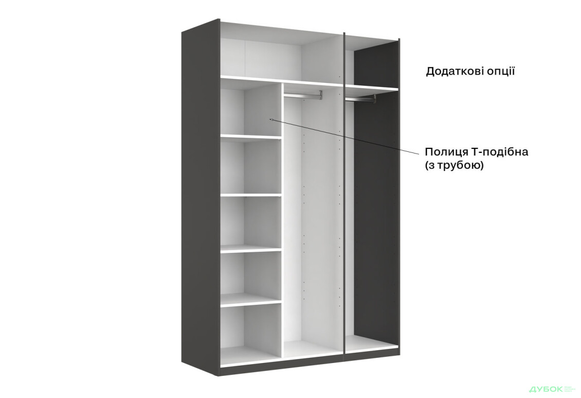 Шафа MiroMark Doni / Доні 3-дверна 134 см, графіт серія Н - Зображення 15 Зображення 15 - Шафа MiroMark Doni / Доні 3-дверна 134 см, графіт серія Н