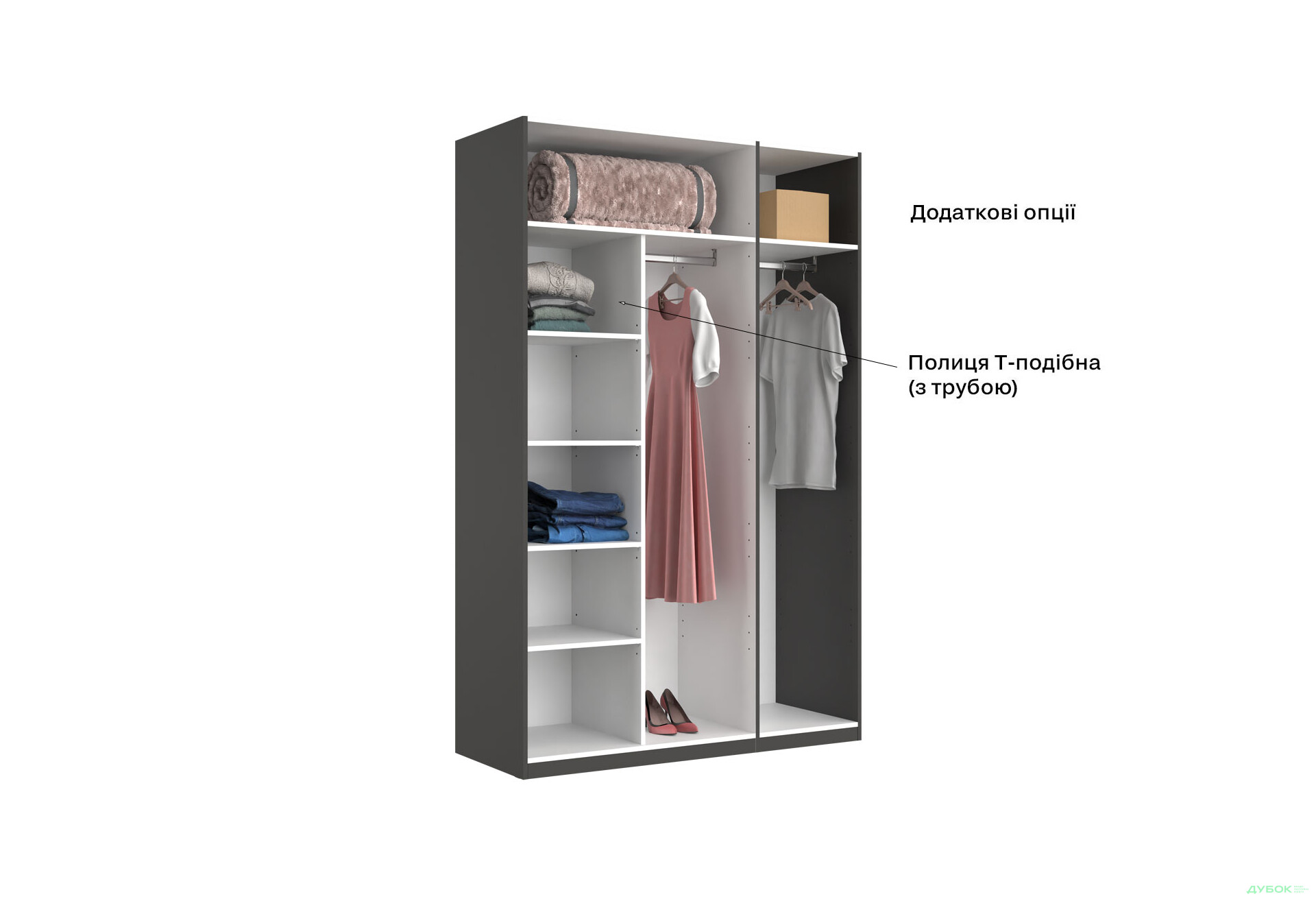 Шафа MiroMark Doni / Доні 3-дверна 134 см, графіт серія Н - Зображення 16 Зображення 16 - Шафа MiroMark Doni / Доні 3-дверна 134 см, графіт серія Н