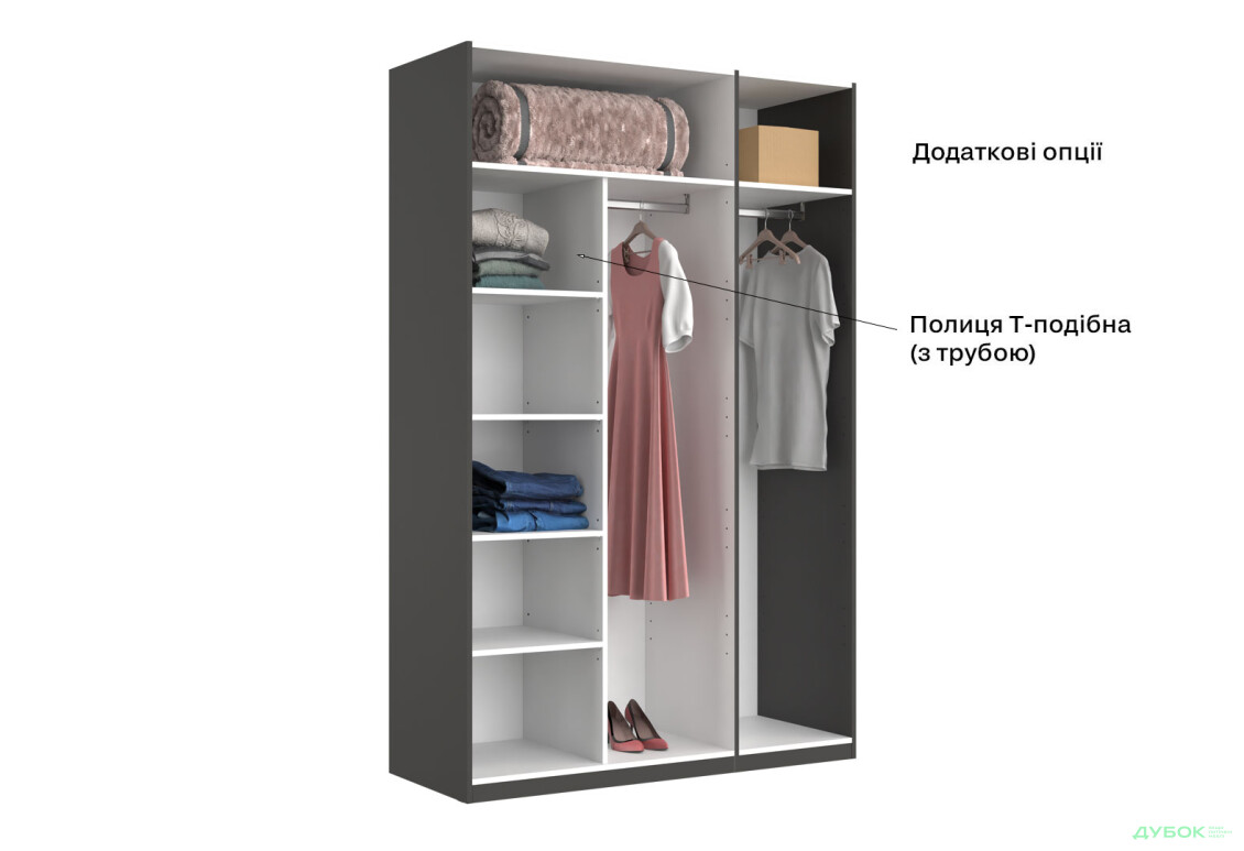 Шафа MiroMark Doni / Доні 3-дверна 134 см, графіт серія Н - Зображення 16 Зображення 16 - Шафа MiroMark Doni / Доні 3-дверна 134 см, графіт серія Н