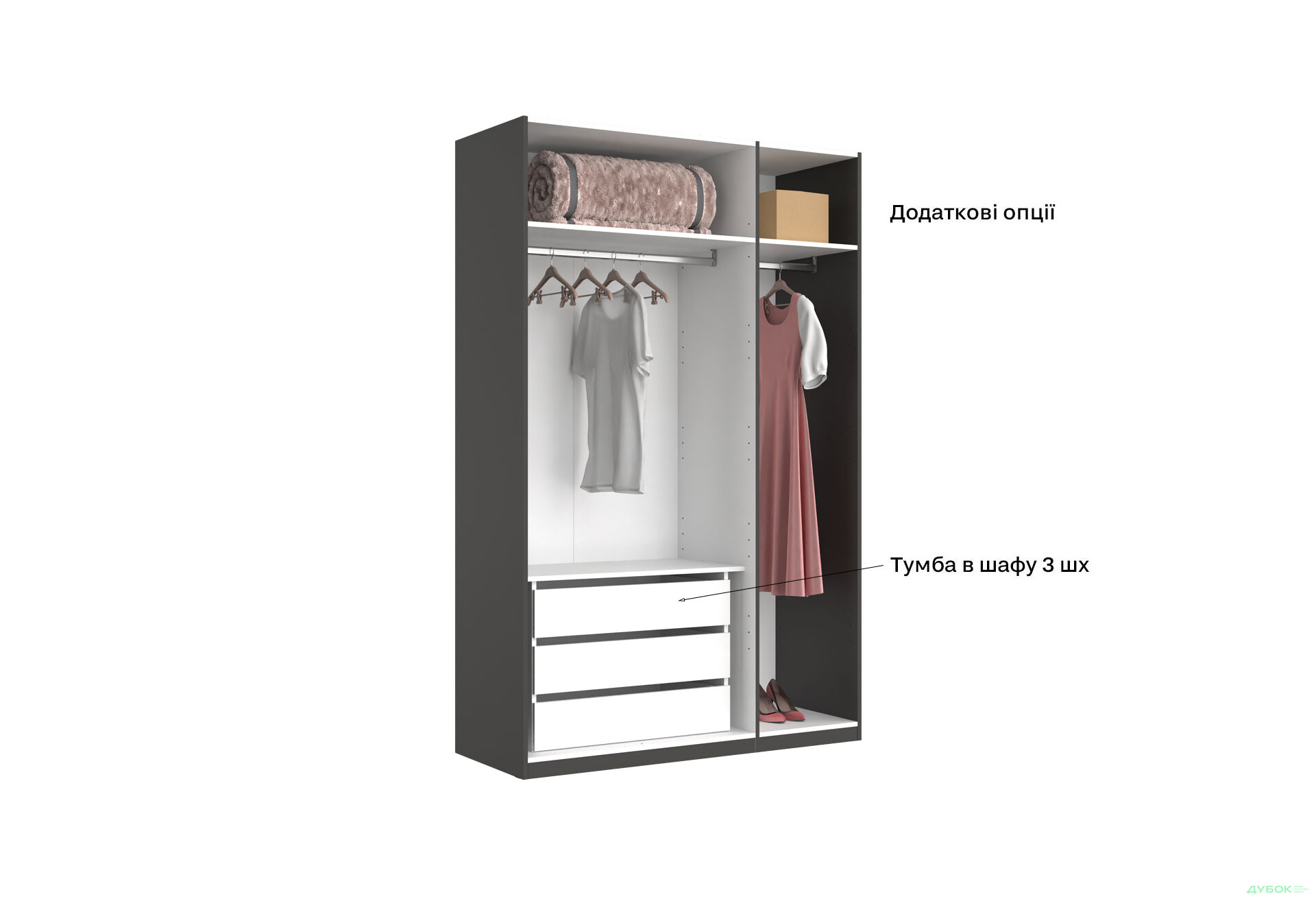 Шафа MiroMark Doni / Доні 3-дверна 134 см, графіт серія Н - Зображення 18 Зображення 18 - Шафа MiroMark Doni / Доні 3-дверна 134 см, графіт серія Н