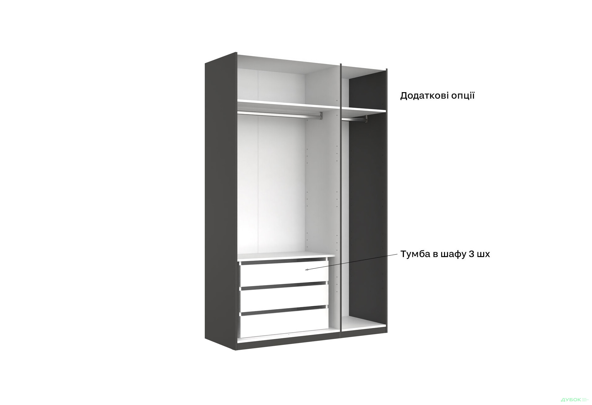 Шафа MiroMark Doni / Доні 3-дверна 134 см, графіт серія Н - Зображення 17 Зображення 17 - Шафа MiroMark Doni / Доні 3-дверна 134 см, графіт серія Н
