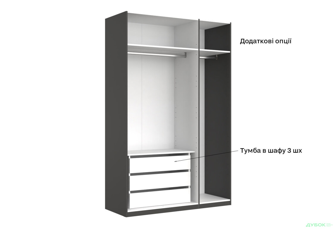 Шафа MiroMark Doni / Доні 3-дверна 134 см, графіт серія Н - Зображення 17 Зображення 17 - Шафа MiroMark Doni / Доні 3-дверна 134 см, графіт серія Н