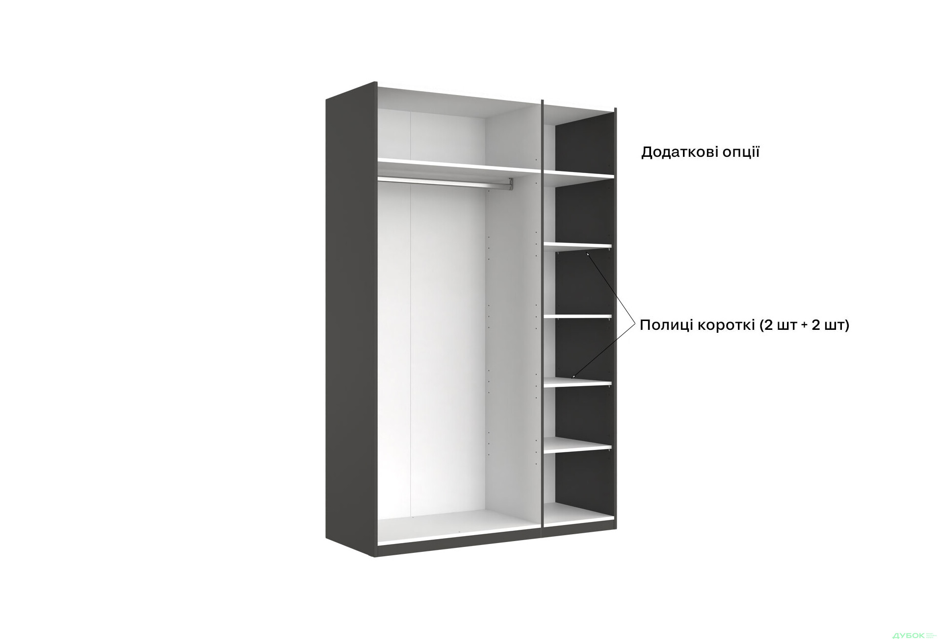 Шафа MiroMark Doni / Доні 3-дверна 134 см, графіт серія Н - Зображення 19 Зображення 19 - Шафа MiroMark Doni / Доні 3-дверна 134 см, графіт серія Н