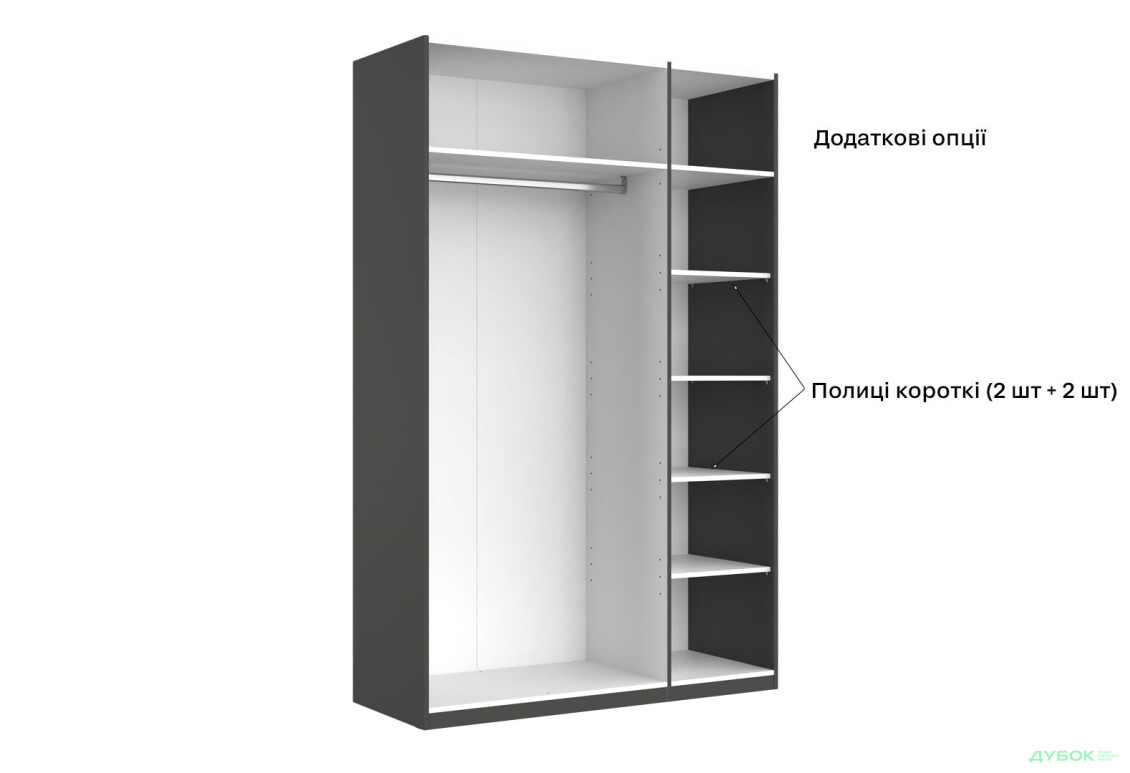 Шафа MiroMark Doni / Доні 3-дверна 134 см, графіт серія Н - Зображення 19 Зображення 19 - Шафа MiroMark Doni / Доні 3-дверна 134 см, графіт серія Н