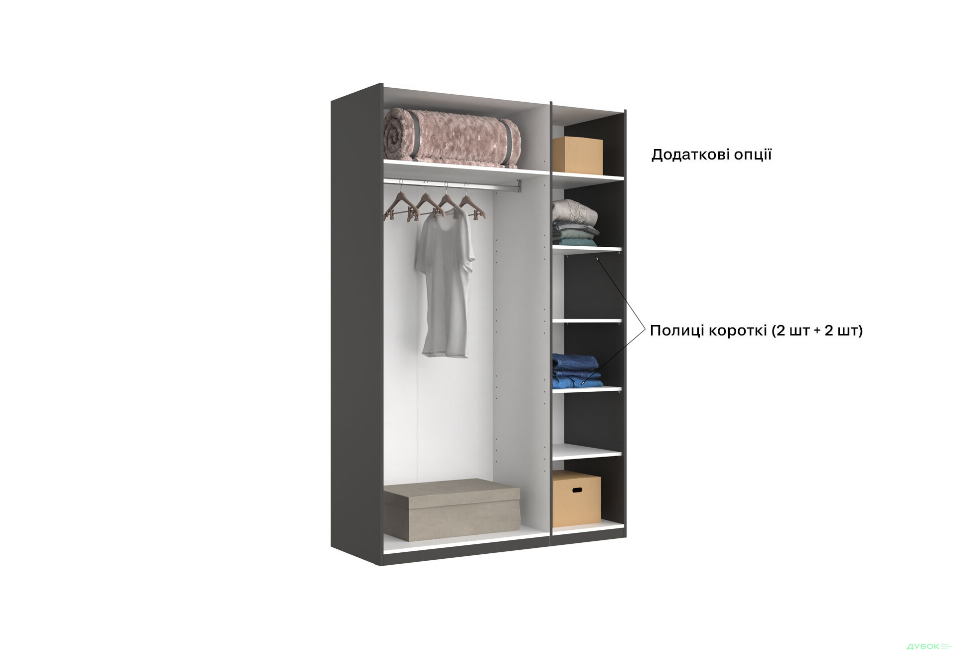 Шафа MiroMark Doni / Доні 3-дверна 134 см, графіт серія Н - Зображення 20 Зображення 20 - Шафа MiroMark Doni / Доні 3-дверна 134 см, графіт серія Н