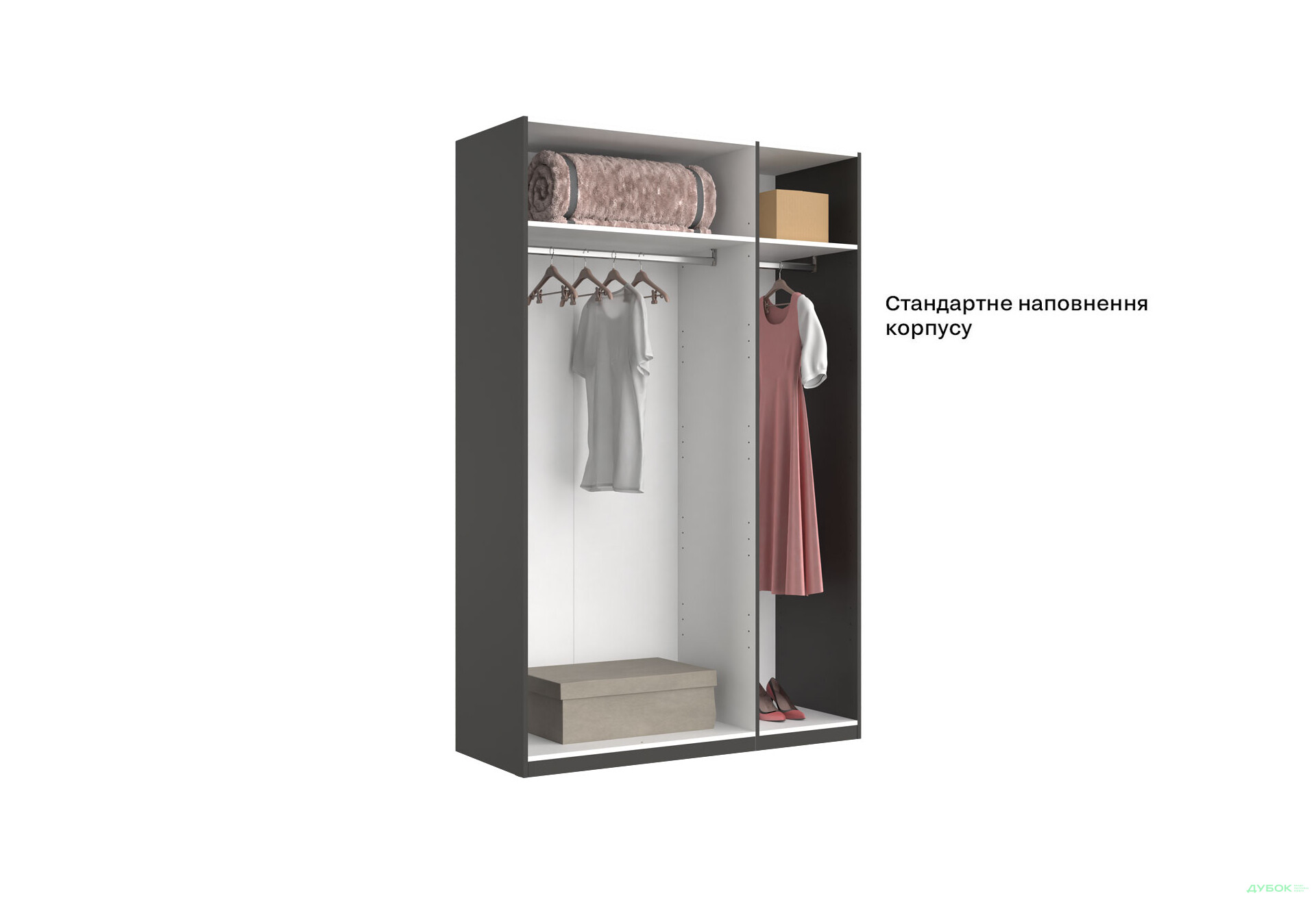 Шафа MiroMark Doni / Доні 3-дверна 134 см, графіт серія Н - Зображення 6 Зображення 6 - Шафа MiroMark Doni / Доні 3-дверна 134 см, графіт серія Н