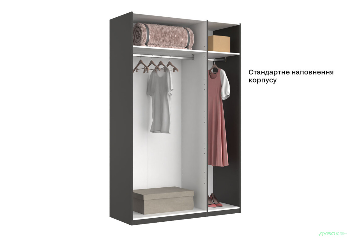 Шафа MiroMark Doni / Доні 3-дверна 134 см, графіт серія Н - Зображення 6 Зображення 6 - Шафа MiroMark Doni / Доні 3-дверна 134 см, графіт серія Н