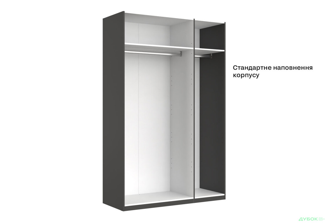 Шафа MiroMark Doni / Доні 3-дверна 134 см, графіт серія Н - Зображення 5 Зображення 5 - Шафа MiroMark Doni / Доні 3-дверна 134 см, графіт серія Н