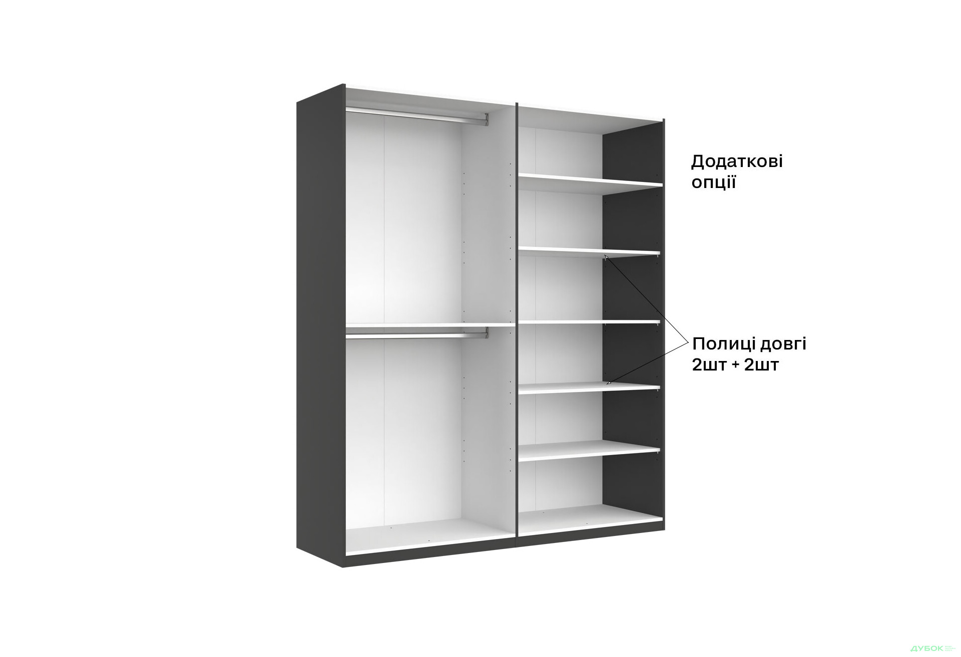 Шкаф МироМарк Doni / Дони 4-хдверный 179 см, графит серия Н - Изображение 10 Изображение 10 - Шкаф МироМарк Doni / Дони 4-хдверный 179 см, графит серия Н