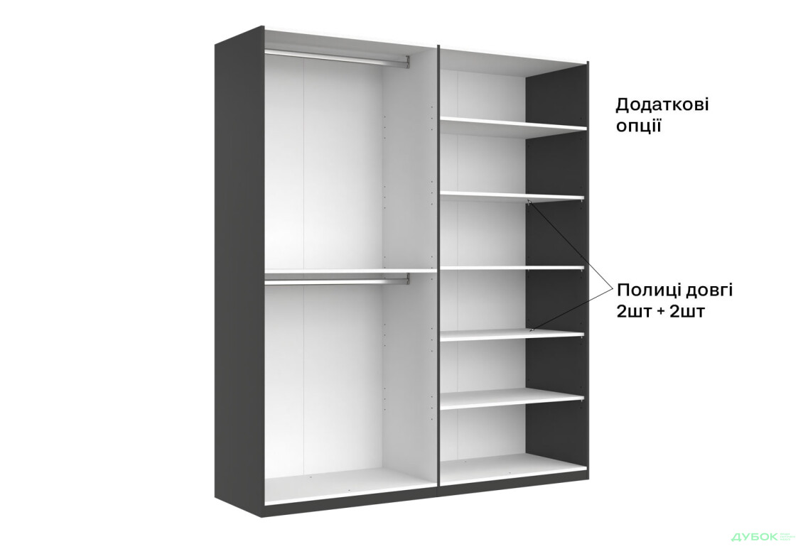 Шкаф МироМарк Doni / Дони 4-хдверный 179 см, графит серия Н - Изображение 10 Изображение 10 - Шкаф МироМарк Doni / Дони 4-хдверный 179 см, графит серия Н