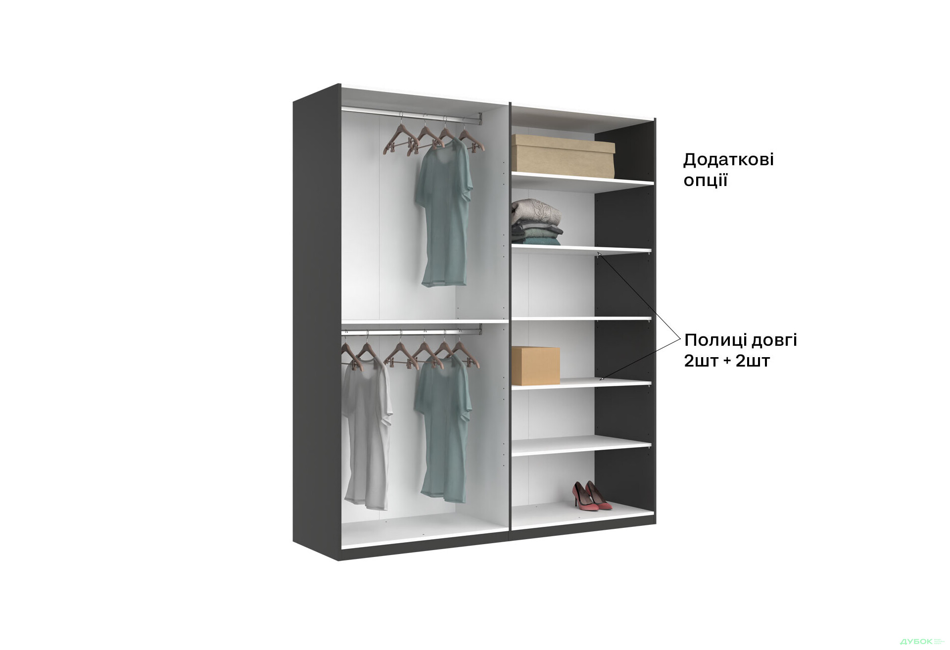 Шкаф МироМарк Doni / Дони 4-хдверный 179 см, графит серия Н - Изображение 11 Изображение 11 - Шкаф МироМарк Doni / Дони 4-хдверный 179 см, графит серия Н