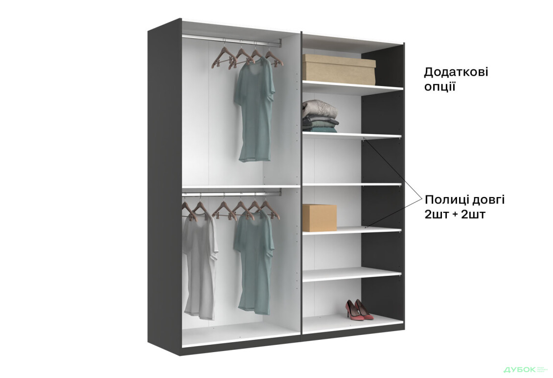 Шкаф МироМарк Doni / Дони 4-хдверный 179 см, графит серия Н - Изображение 11 Изображение 11 - Шкаф МироМарк Doni / Дони 4-хдверный 179 см, графит серия Н