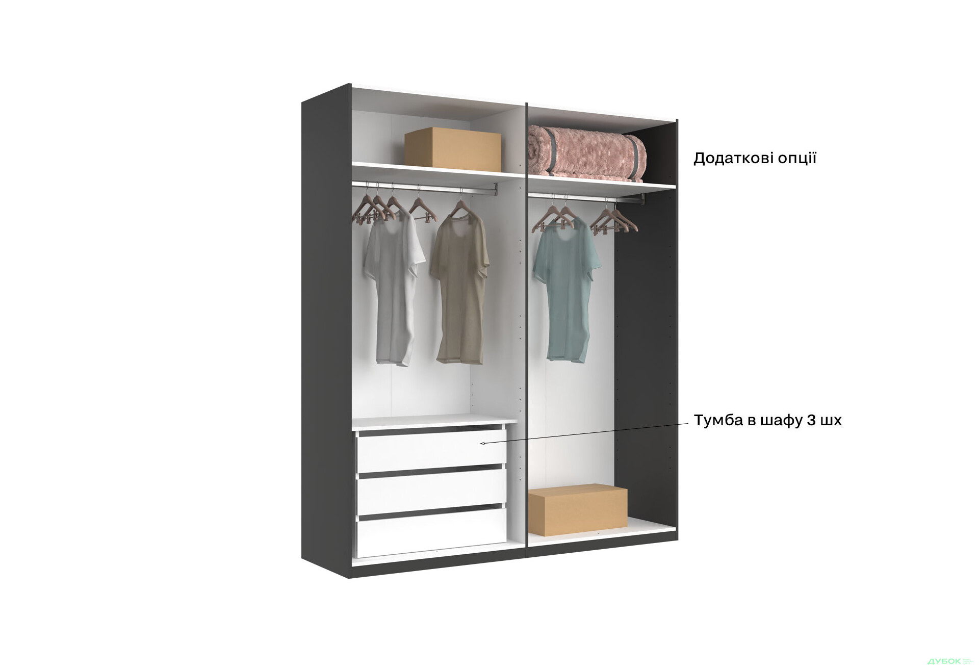 Шкаф МироМарк Doni / Дони 4-хдверный 179 см, графит серия Н - Изображение 13 Изображение 13 - Шкаф МироМарк Doni / Дони 4-хдверный 179 см, графит серия Н