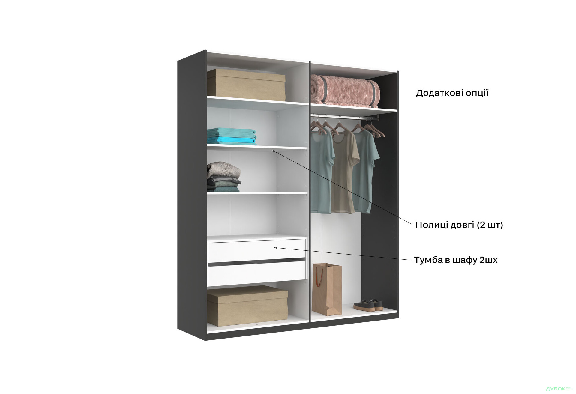 Шкаф МироМарк Doni / Дони 4-хдверный 179 см, графит серия Н - Изображение 16 Изображение 16 - Шкаф МироМарк Doni / Дони 4-хдверный 179 см, графит серия Н
