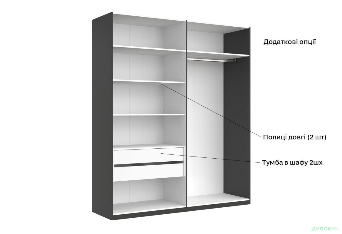 Шкаф МироМарк Doni / Дони 4-хдверный 179 см, графит серия Н - Изображение 17 Изображение 17 - Шкаф МироМарк Doni / Дони 4-хдверный 179 см, графит серия Н