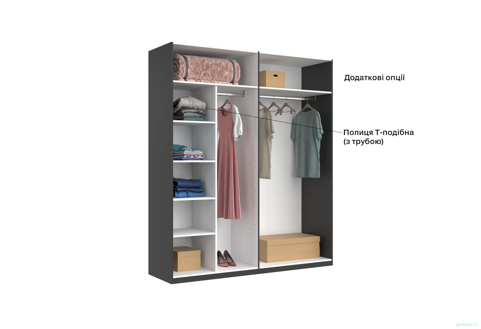 Шкаф МироМарк Doni / Дони 4-хдверный 179 см, графит серия Н - Изображение 19 Изображение 19 - Шкаф МироМарк Doni / Дони 4-хдверный 179 см, графит серия Н