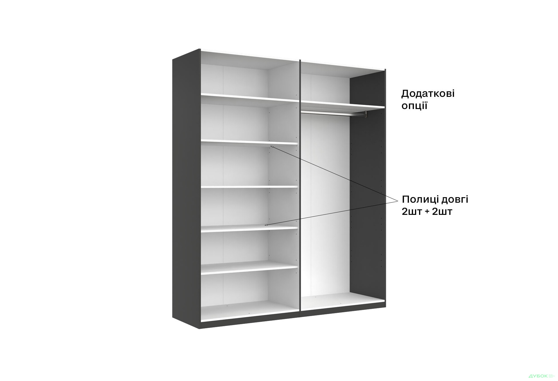 Шкаф МироМарк Doni / Дони 4-хдверный 179 см, графит серия Н - Изображение 20 Изображение 20 - Шкаф МироМарк Doni / Дони 4-хдверный 179 см, графит серия Н