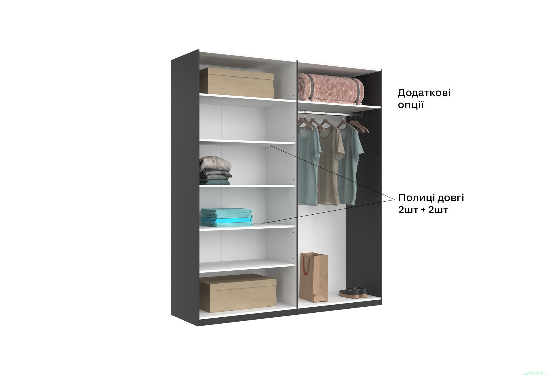 Шкаф МироМарк Doni / Дони 4-хдверный 179 см, графит серия Н - Изображение 21 Изображение 21 - Шкаф МироМарк Doni / Дони 4-хдверный 179 см, графит серия Н