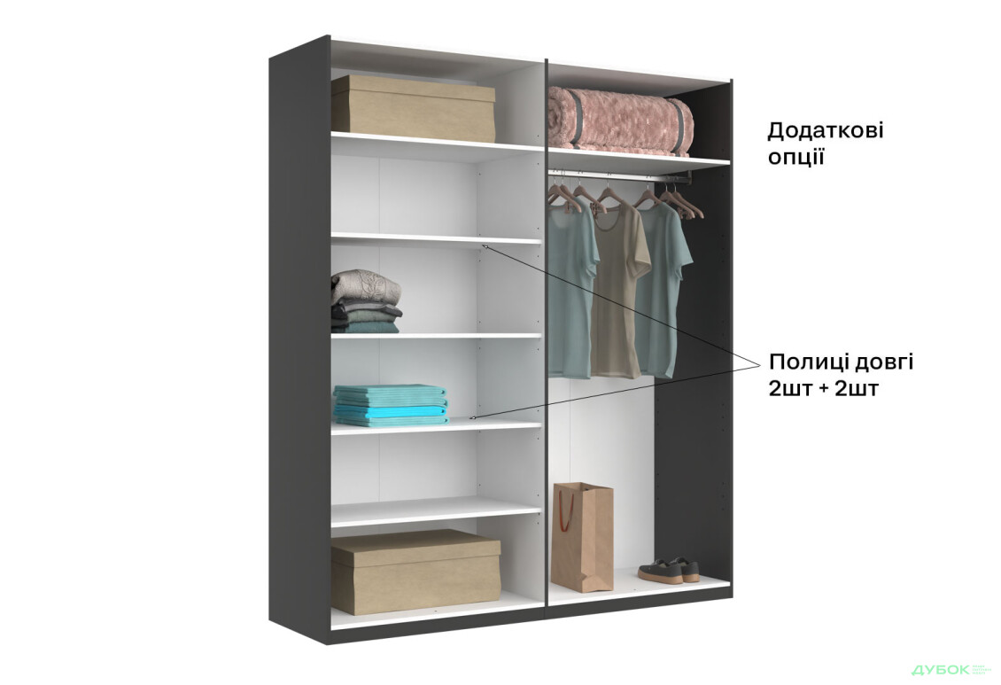 Шкаф МироМарк Doni / Дони 4-хдверный 179 см, графит серия Н - Изображение 21 Изображение 21 - Шкаф МироМарк Doni / Дони 4-хдверный 179 см, графит серия Н