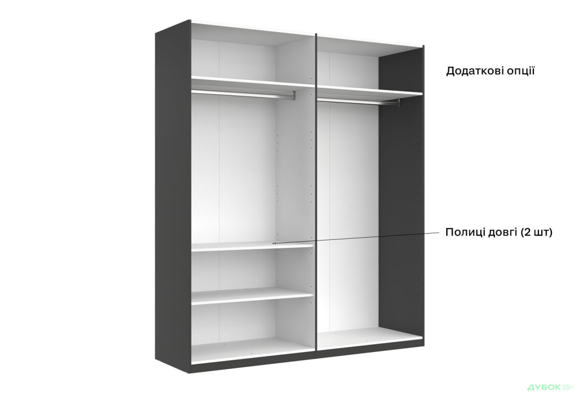 Шкаф МироМарк Doni / Дони 4-хдверный 179 см, графит серия Н - Изображение 8 Изображение 8 - Шкаф МироМарк Doni / Дони 4-хдверный 179 см, графит серия Н